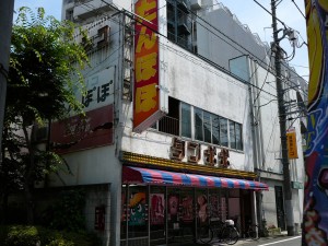 福生のパチ屋 福生のパチ屋